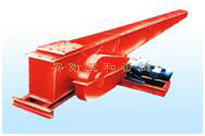 FU-chain conveyor